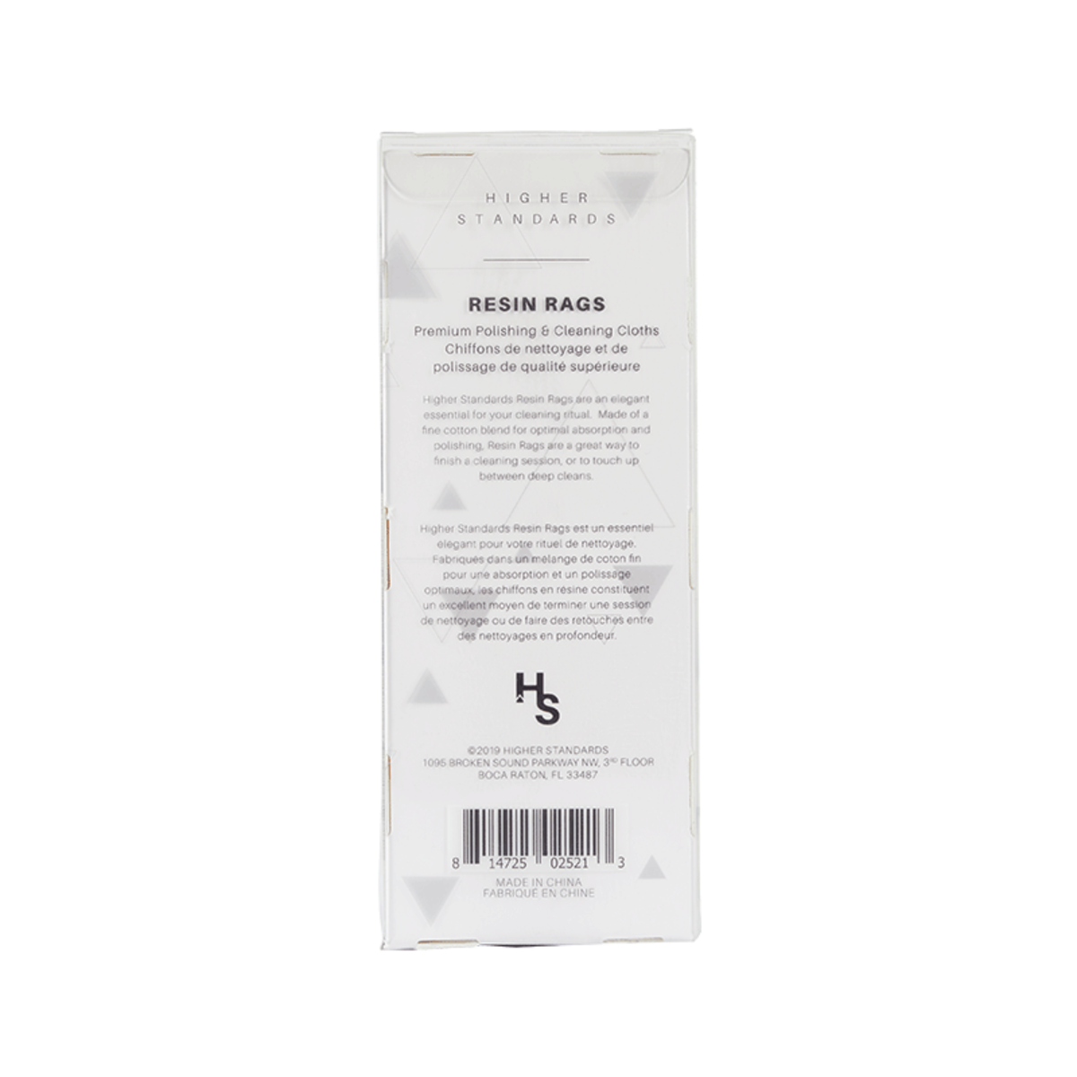 higher standards resin rags premium cleaning cloths