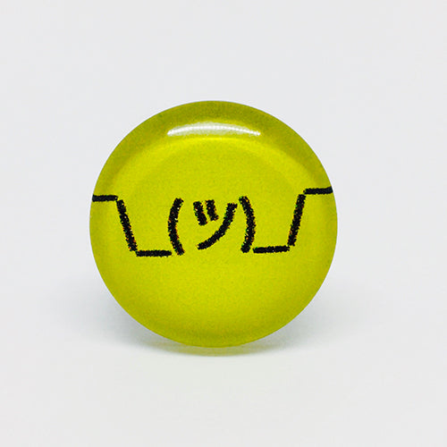 Lighter Charm